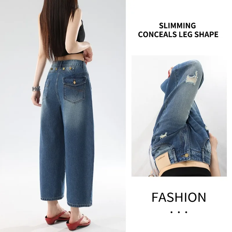 Women's Jeans High Rise Cropped Straight Leg Pants for Summer Loose Fit Denim for Petite Short Girls