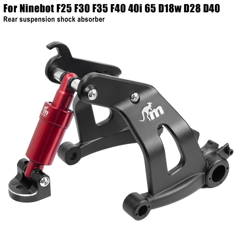 Monorim MFR1 Rear Suspension for Segway Ninebot Scooters F25 F30 F35 F40 Shock Absorber Parts