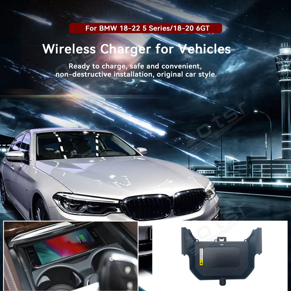 Mobile Phone wireless Chargers For BMW 5 Series 6 Series GT 2018~2022 Intelligent Infrared fast charger wireless qi wireless car