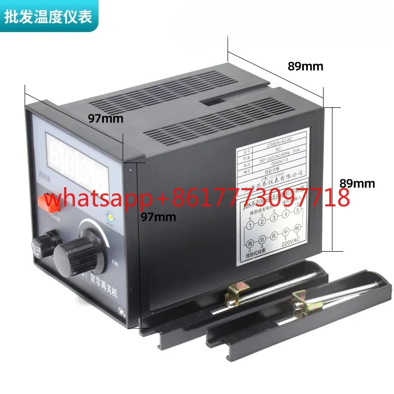 

Электромагнитный контроллер скорости двигателя Governor JDSB/JDSB (N) -40-A0