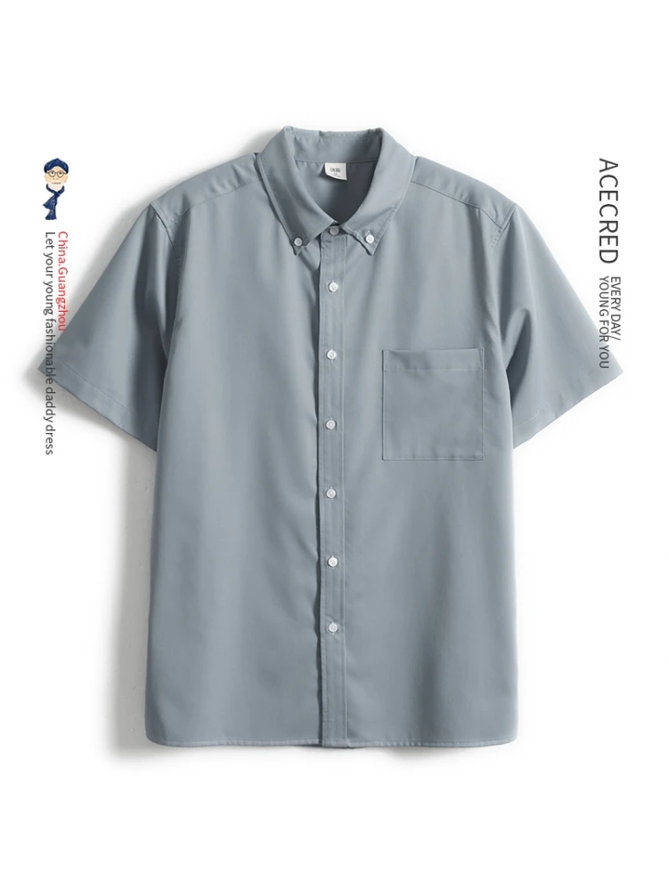 

Мужская летняя легкая шелковая рубашка свободного кроя, дышащая, модная, в городском стиле, с коротким рукавом, на пуговицах, однотонная, для папы и дедушки