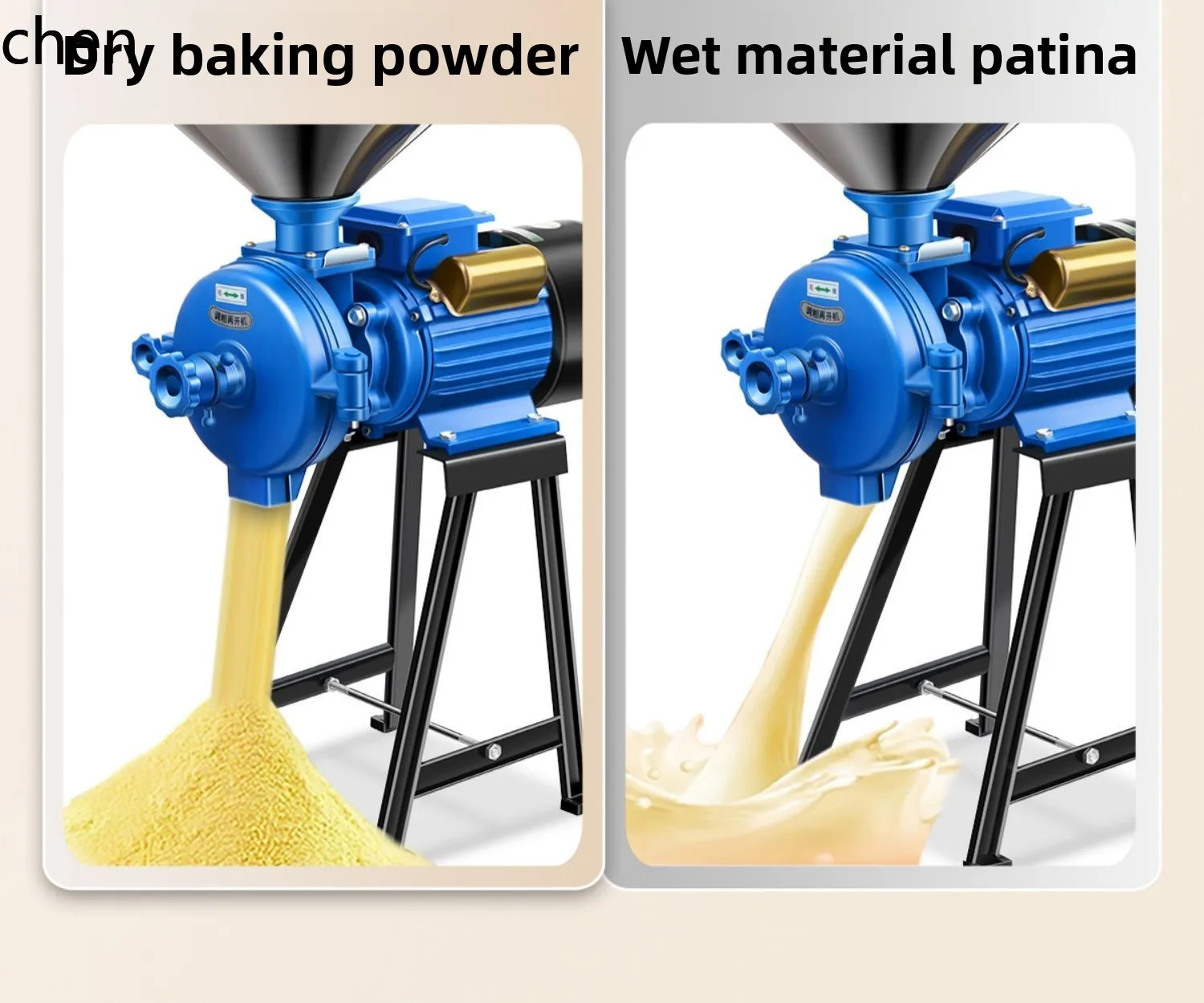 

HXL electric corn grinder household beater wet and dry feed grinder
