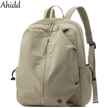 Fashion Backpacks Designer Waterproof Nylon Daypack Women Lightweight School Back Pack Ladies Large Capacity Travel Rucksack