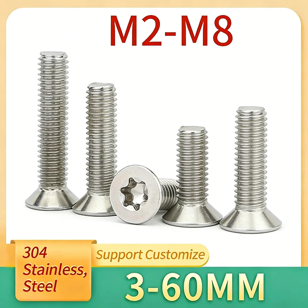 

10 шт., M1.4, M1.6, M2, M2.5, M3, M4, M5, M6, M8, GB2673, шесть лоб, Torx, плоский, с потайной резьбой 304, A2-70, нержавеющая сталь