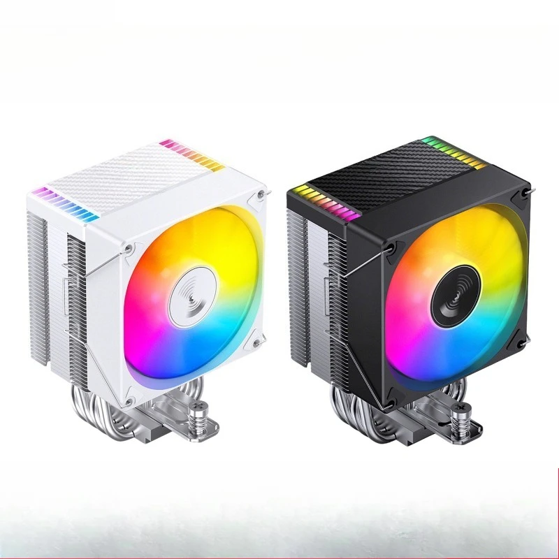 Computer CPU radiator fan white desktop