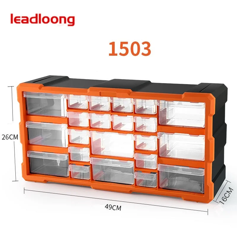 LEADLOONG Drawer type parts box storage box accessories screw box parts cabinet drawer type components classification storage