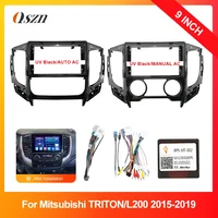 Para Mitsubishi TRITON/L200 2015-2019 fascias de Radio de coche reproductor estéreo Android 2 Din Panel de unidad principal marco de tablero instalación embellecedor