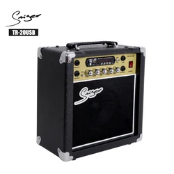 Professional amp speaker factory wholesale price 20 watt blue tooth rechargeable electric guitar amplifier
