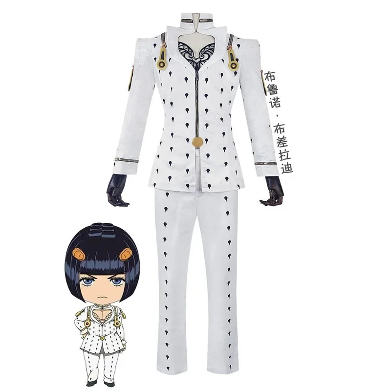 

Anime JoJo's Bizarre Adventure Bruno Bucciarati Cosplay Costume Black White Suits Uniform Zentai Full Sets