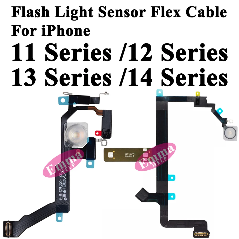 Flash Light Flex Ca…