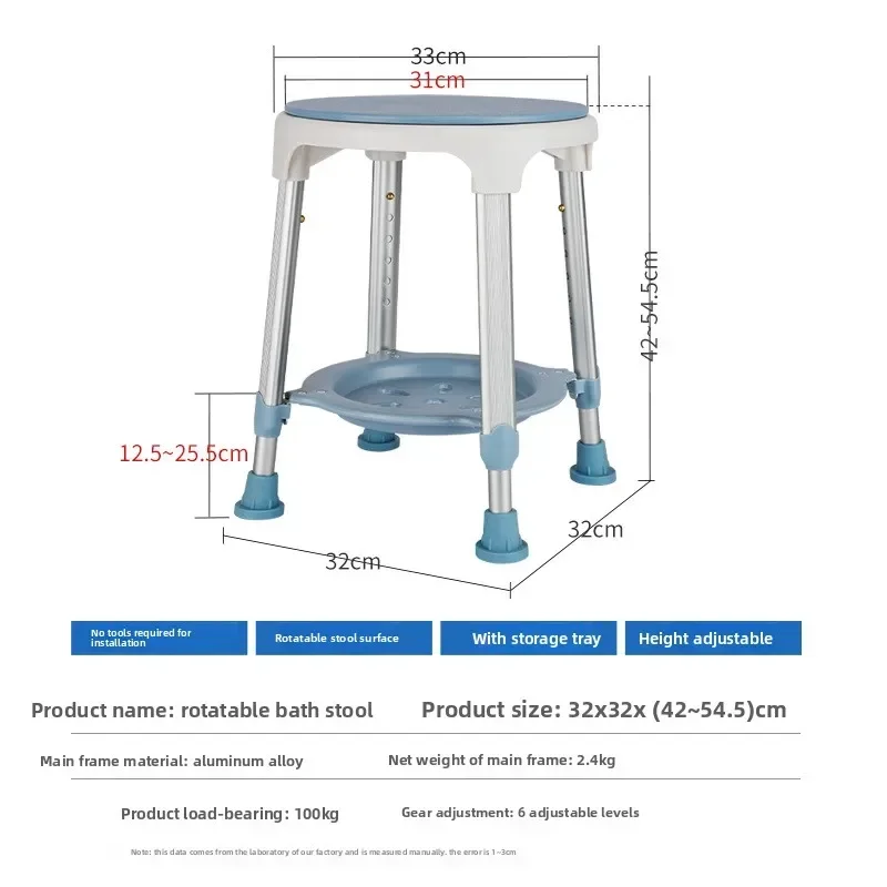 Solid 360 ° Rotatable Elderly Bathroom Bath Chair Non-slip Shower Room Pregnant Women During Pregnancy Bath Stool Flush Chair