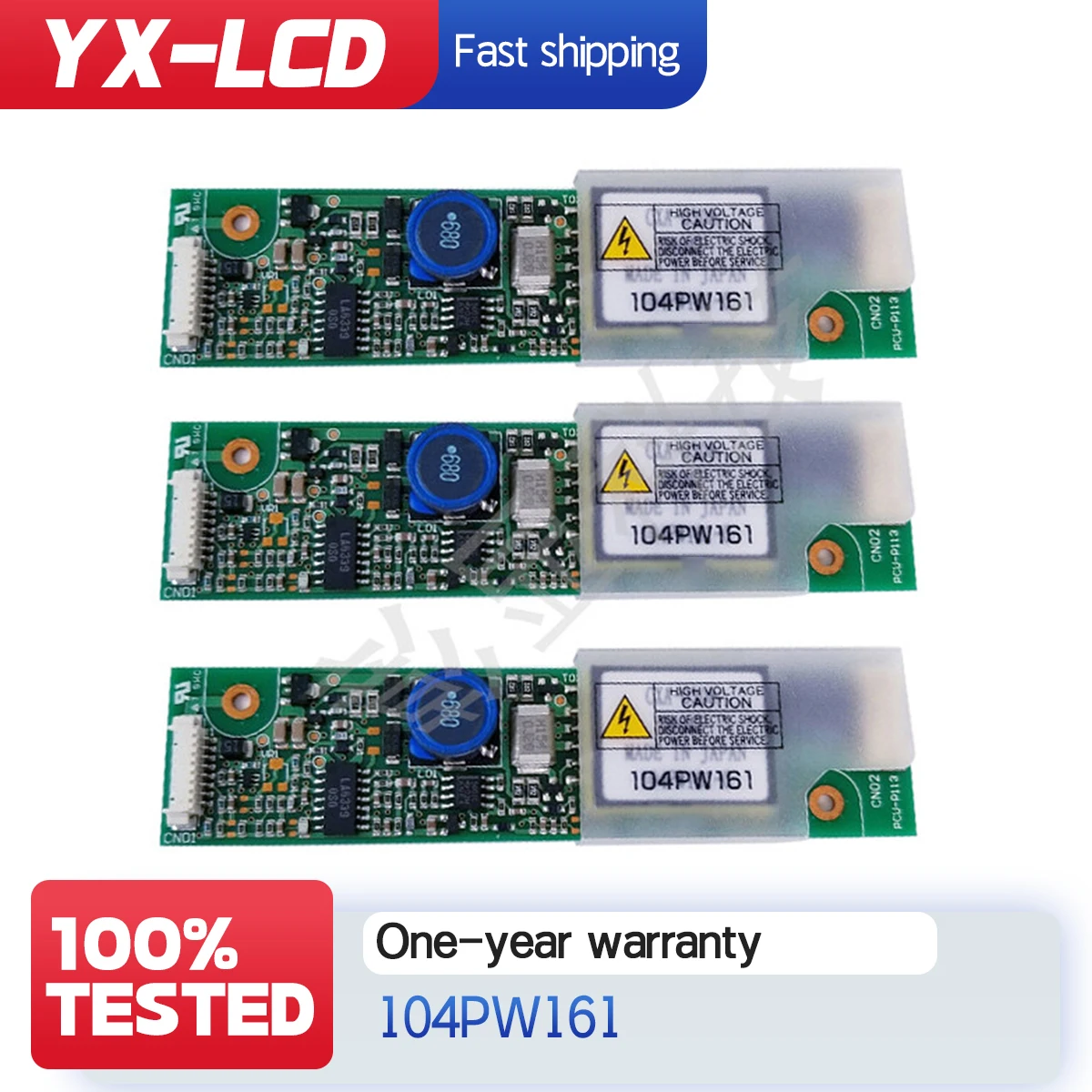 104PW161 CXA-0308 PCU-P113 104PW161-B /C 12V TDK Inverter Board FU9