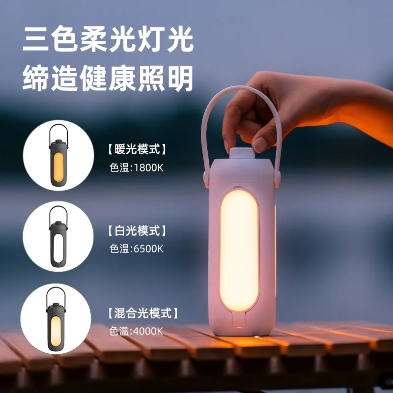 Multifuncional LED Camping Lamp, Tent Light, iluminação exterior regulável, lanterna, lanterna de carregamento de emergência, 4 cores, 10000mAh