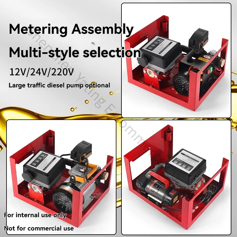 

12 В, 24 В, 220 В, автомобильный дизельный насос с высоким потоком, диспенсеры для топлива Model 60 и Model 40
