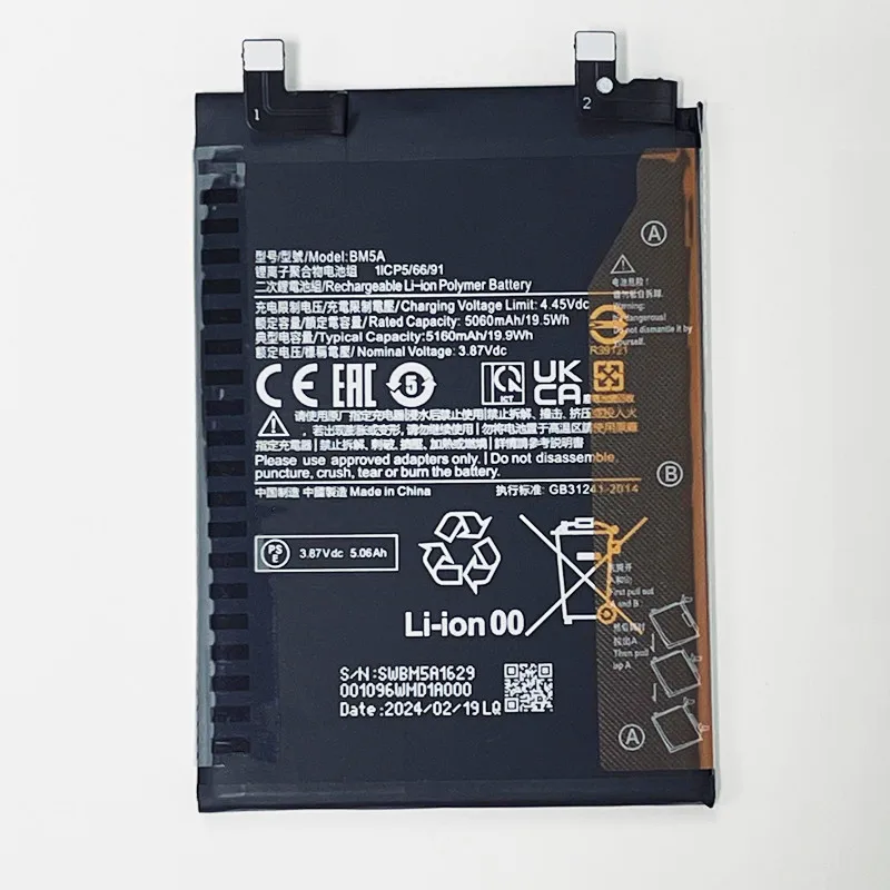 Xiaomi Redmi Note 11 Pro Battery Life: Real-World Performance and