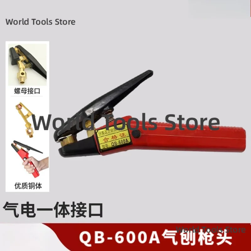 For QB-600A/800A Carbon Arc Gouging Torch, JG86-1 Handheld Gouging Pliers, Graphite Carbon Rod Gouging Gun Head