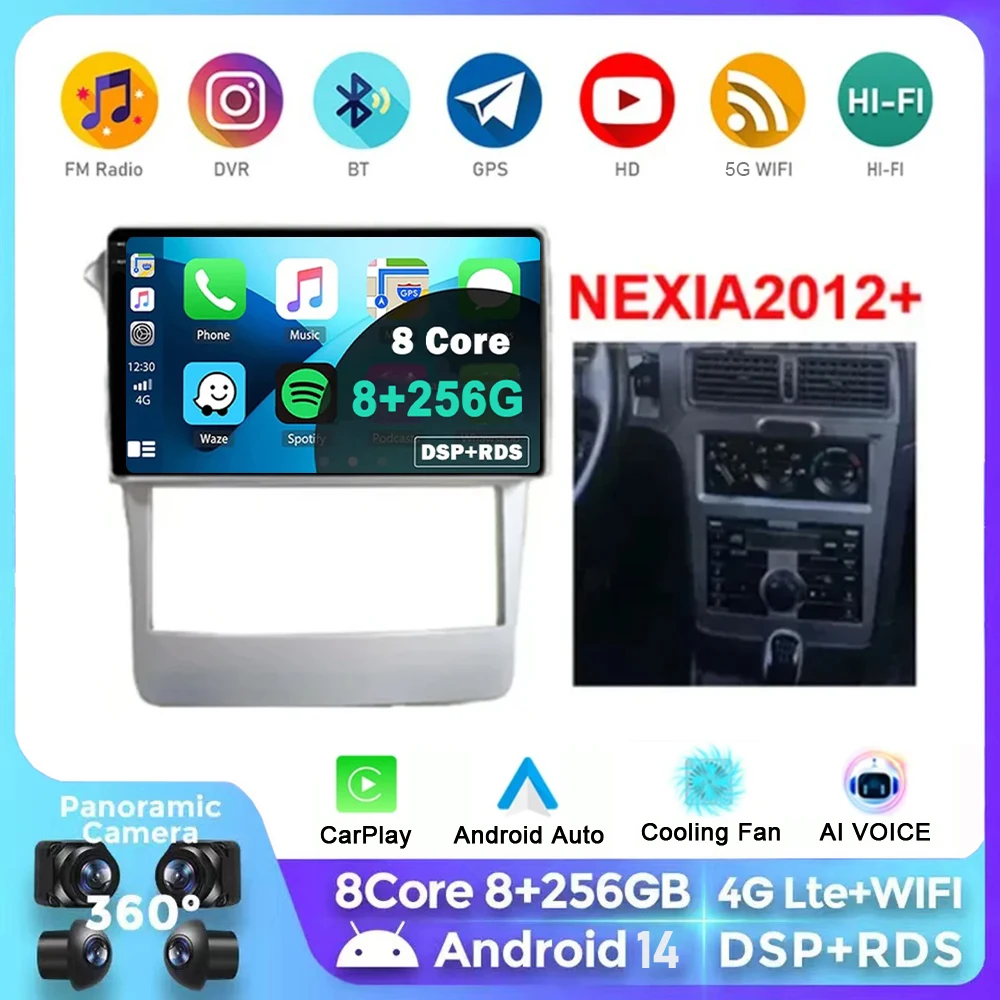 Android 14 Car Radio Multimedia For Chevrolet Nexia 2012 2013 Video Player Navigation GPS 360 Camera Android Auto Carplay 4G BT