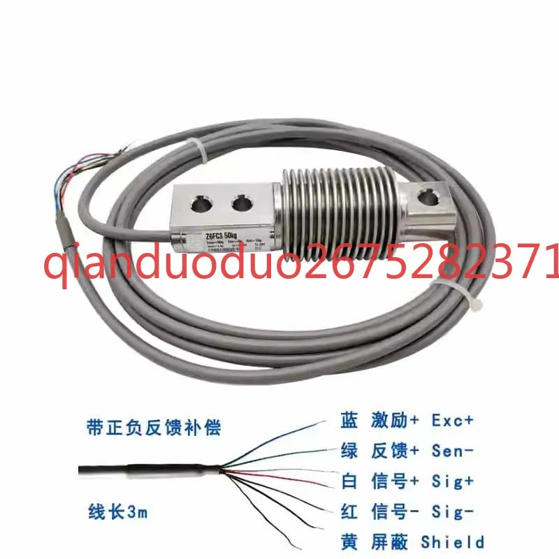 For Hbm Z6FD1 Z6FC3…