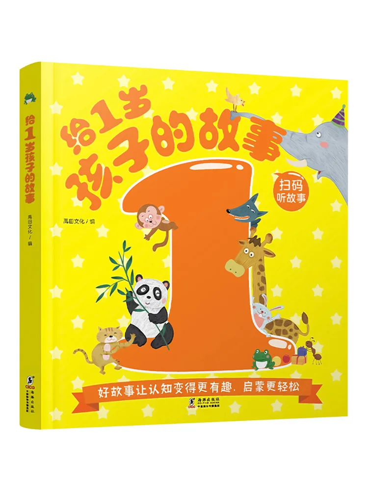

Книга-Winshare История для 1-го века