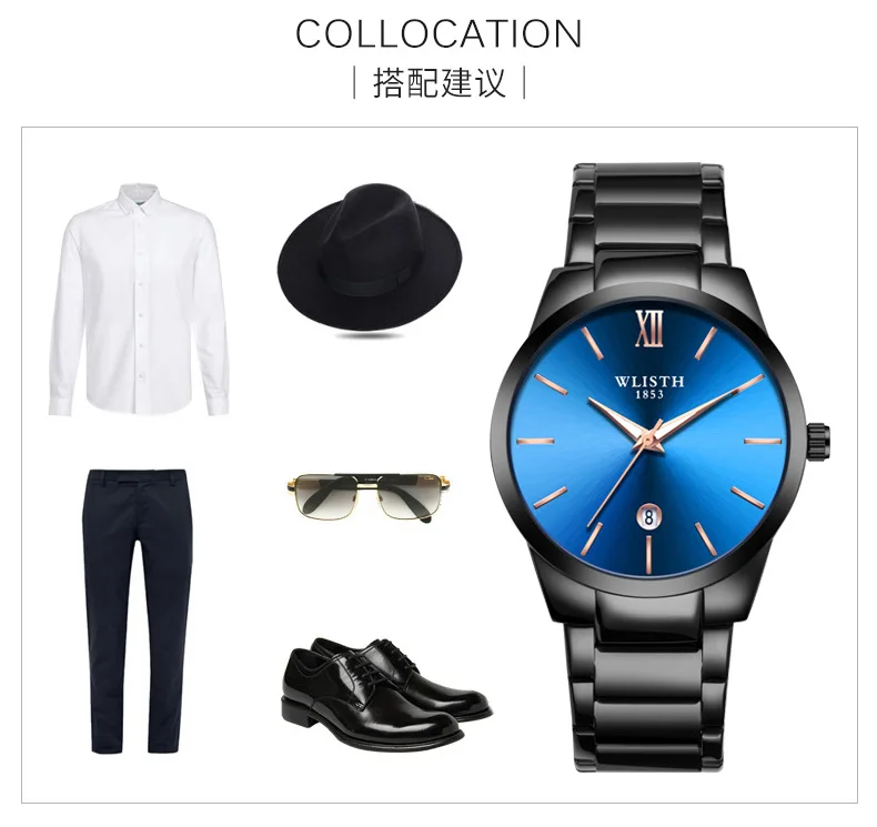 ساعة WOLISH Bestseller للرجال - ساعة تقويم كاجوال، ساعة عمل كوارتز متعددة الاستخدامات مع سوار فولاذي