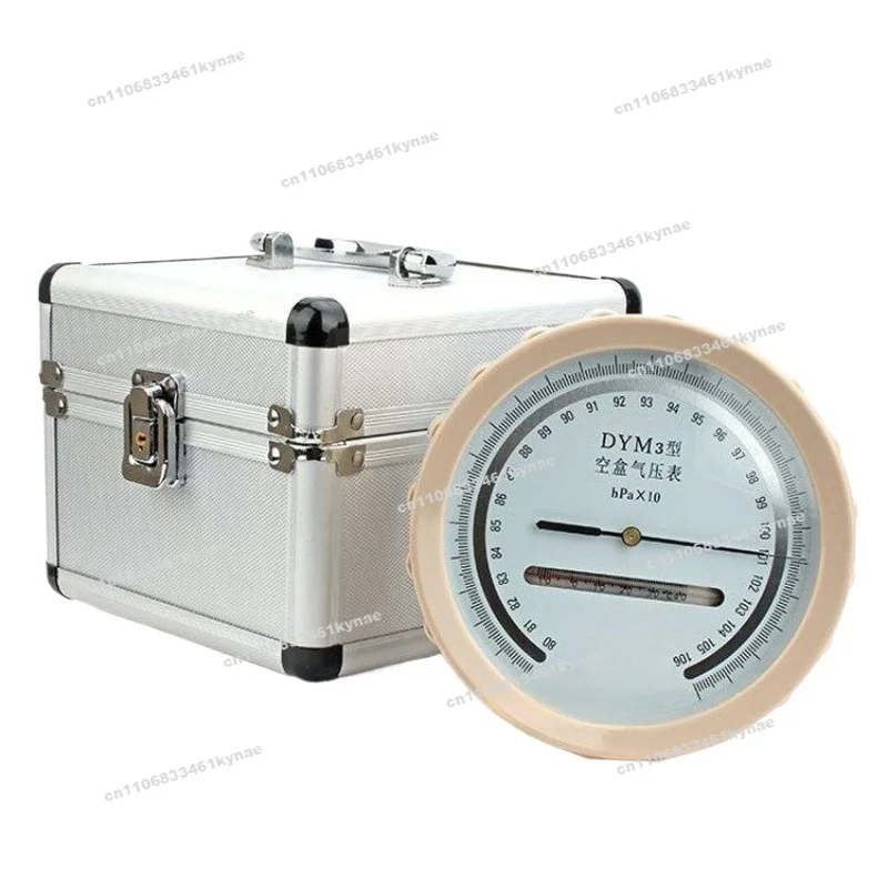 Empty Box Barometer DYM3 Air Pressure Gauge, Barometer, Flat Prototype, Aluminum Alloy Box