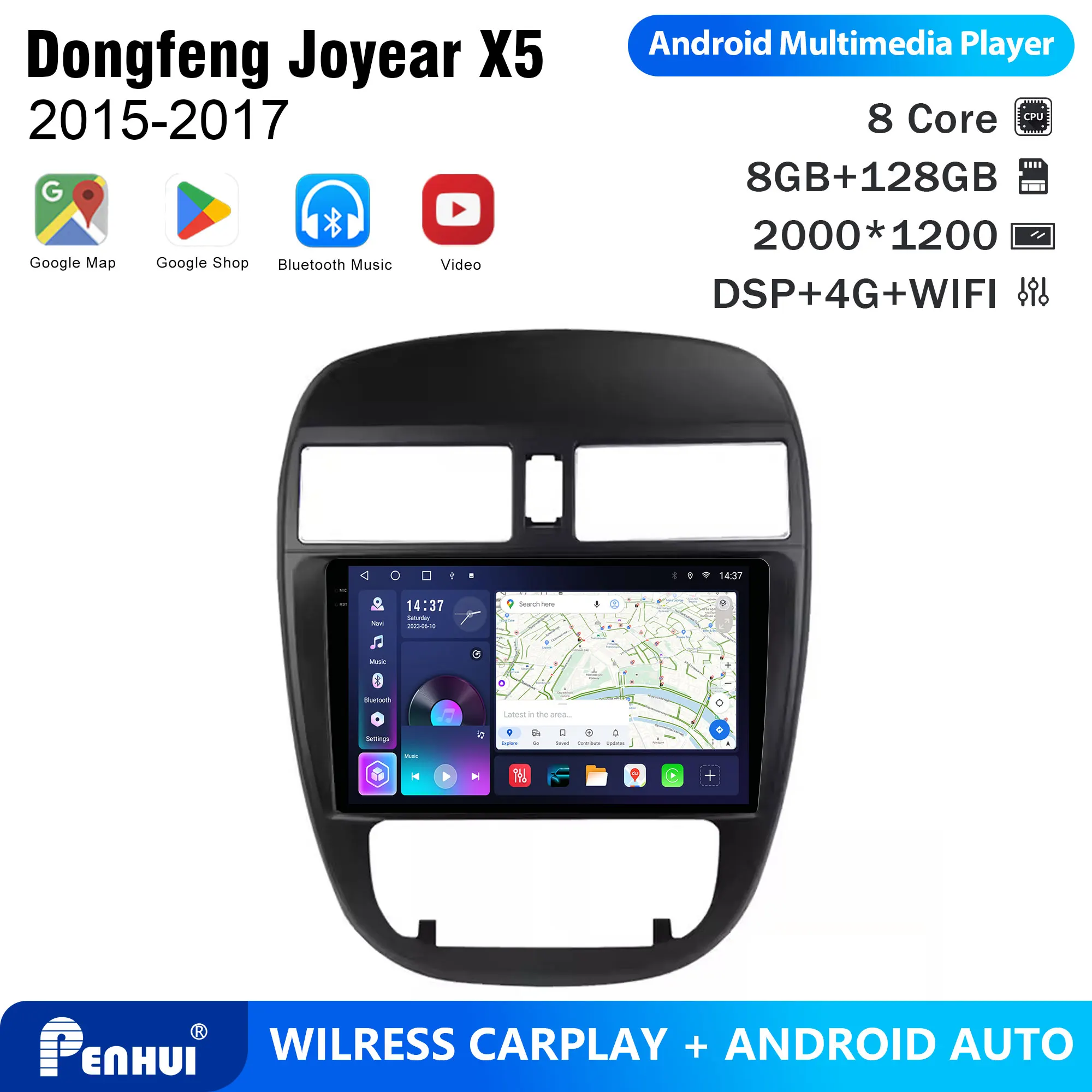 Penhui Android Car DVD Player 2 Din for Dongfeng Joyear X5 2015-2017 Multimedia Screen with DSP, Bluetooth, Audio & CarPlay