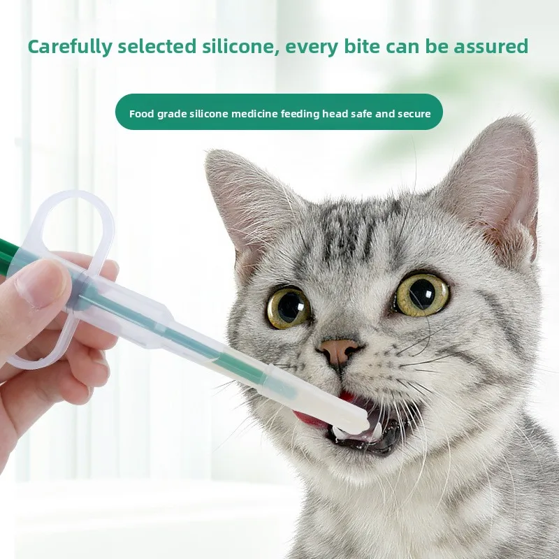 موزع أدوية الحيوانات الأليفة، مسدس حبوب منع الحمل، قرص مطلق النار، مجموعة أدوات تغذية طبية للكلاب والقطط والحيوانات الصغيرة