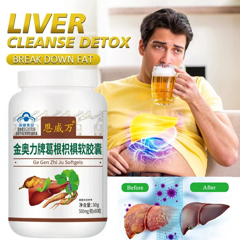 Natural Herbal Formula Liver Diseases Detox Pills, Prevent Hepatitis A, B &C,