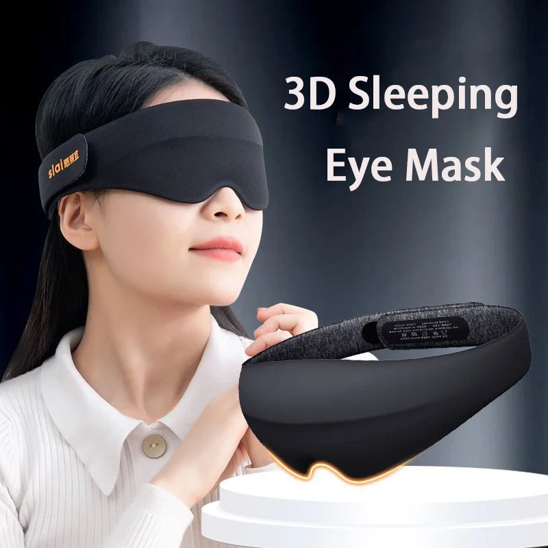 Xiaomi 3D Heating Eye Massager 3 Gears Vibration Sleeping Mask Relieve Eye Fatigue Eyepatch Sleeping Aid Shade Blindfold Massage