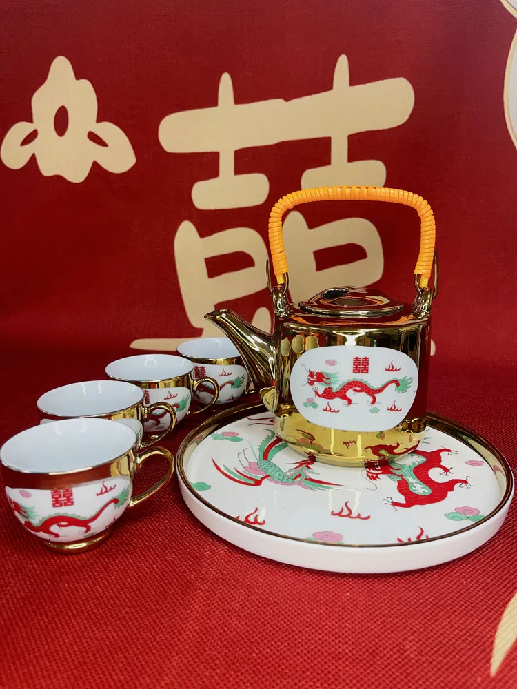 

Change of Speech Tea Cup Wedding Tea Set Happy Bowl Set