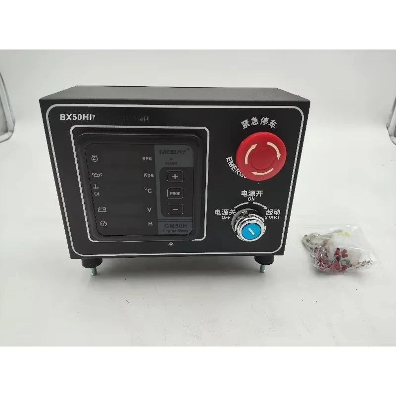 BX50H Automatic Start Control Box Alternator Governor, Suitable for Mechanical Parts