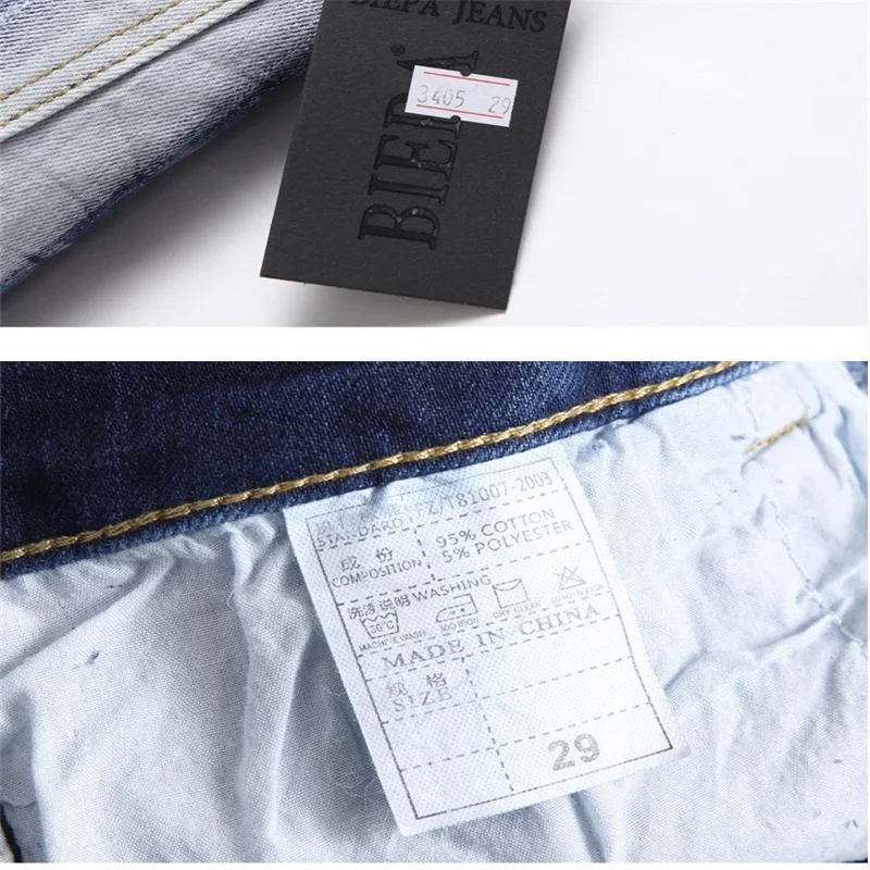 EH·MD® Painted Fingerprint Jeans Men Broken Holes High Elastic Slim Fit Feet Zipper Leather Label Speckle Wrinkle Scraping White