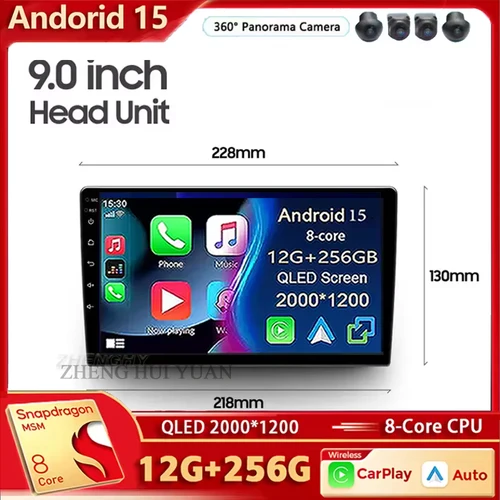 Reproductor de vídeo Multimedia para coche Android 15 de 9 pulgadas Universal 2DIN Radio estéreo GPS para Volkswagen Nissan Hyundai Kia Toyota honda DSP