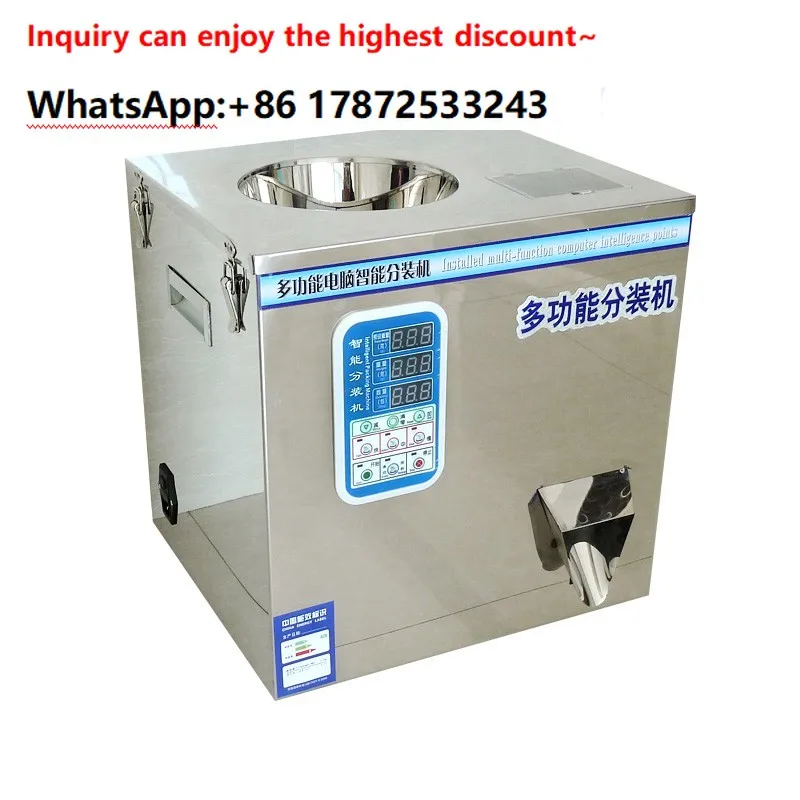 Small electric counting machine, candy and hardware jewelry granule automatic packaging and counting machine