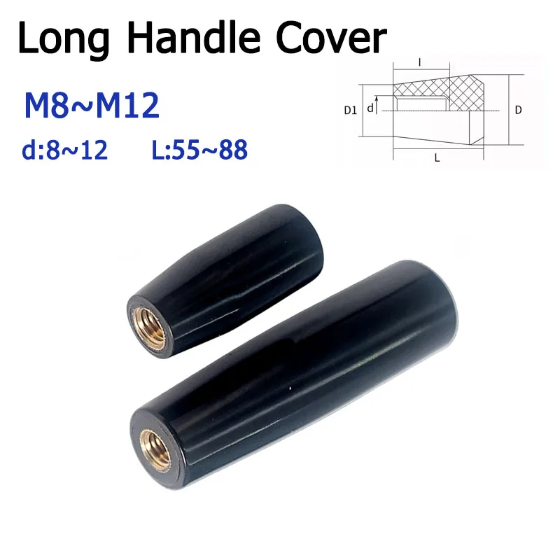 

1pcs M5 M6 M8 M10 M12 M16 Long Handle Sleeve Copper/Rubber Female Thread Machine Tool Replacement Bakelite Black Lever Knob