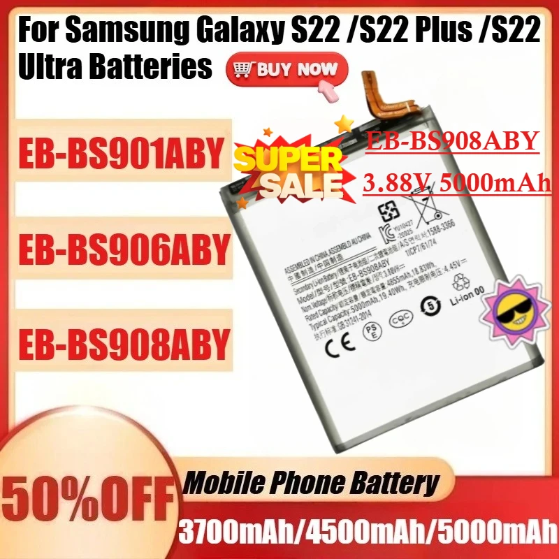 

Новые аккумуляторы EB-BS901ABY, EB-BS906ABY, EB-BS908ABY для Samsung Galaxy S22 / S22 Plus / S22 Ultra