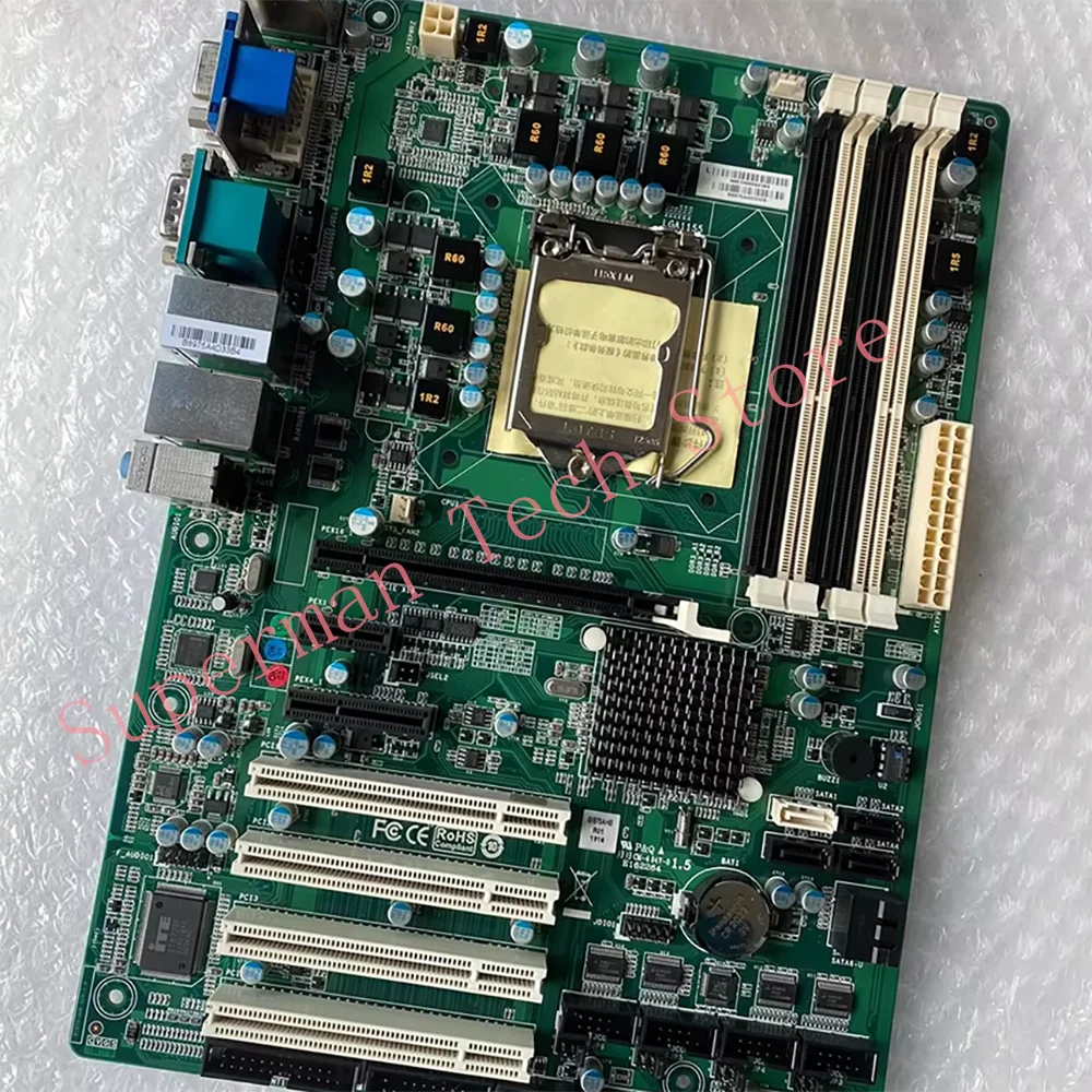 Atx Industrial Moth…