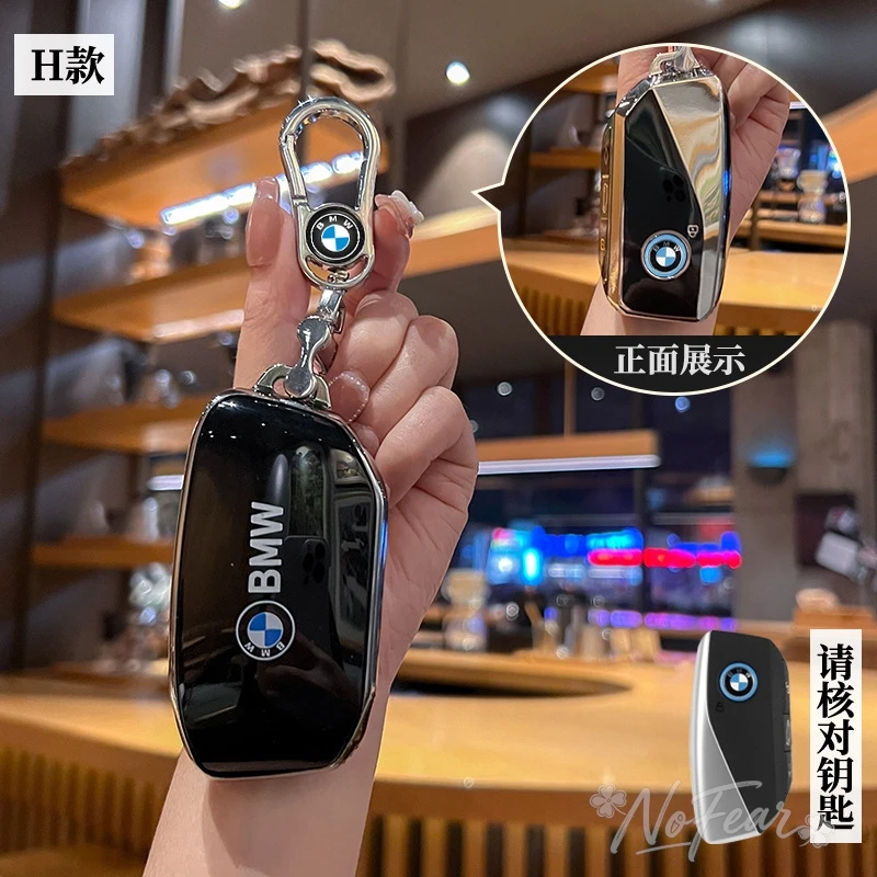 Car Remote Key Case Cover Shell For BMW 5 6 7 Series G30 G32 G60 G11 G70 G05 G18 G65 G07 G67 X5 X7 Keyless Keychain Car stickers view 6