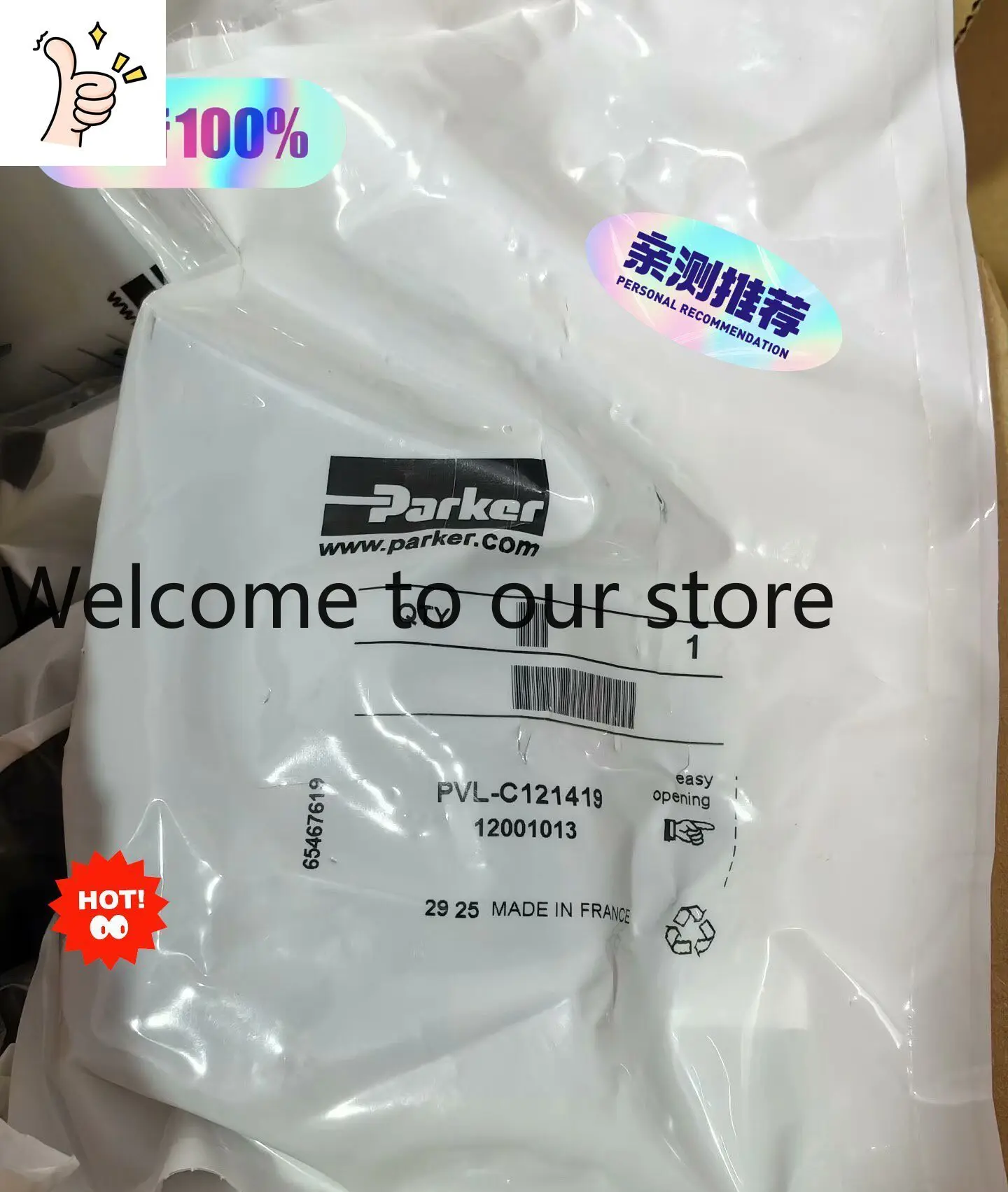 PVL-C121419 PVLC121419 [New Genuine] Parker