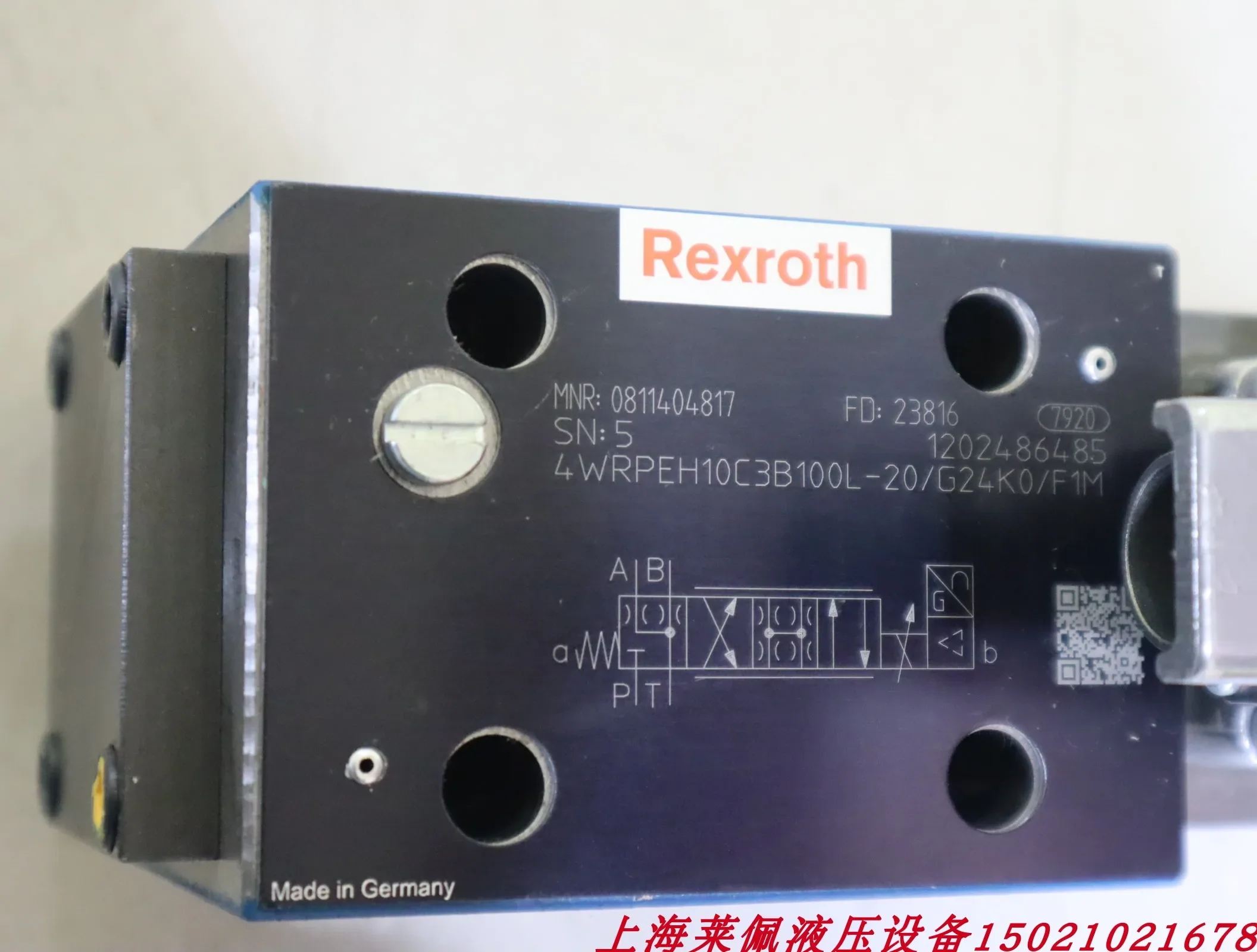 0811404559 4WRPEH10C4B50P-20/G24K0/F1M Rexroth REXROTH Proportional Valve