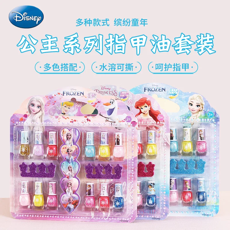 Disney Kids Frozen Nail Polish Baby Girl Elsa Princess Makeup Toy Nail Set