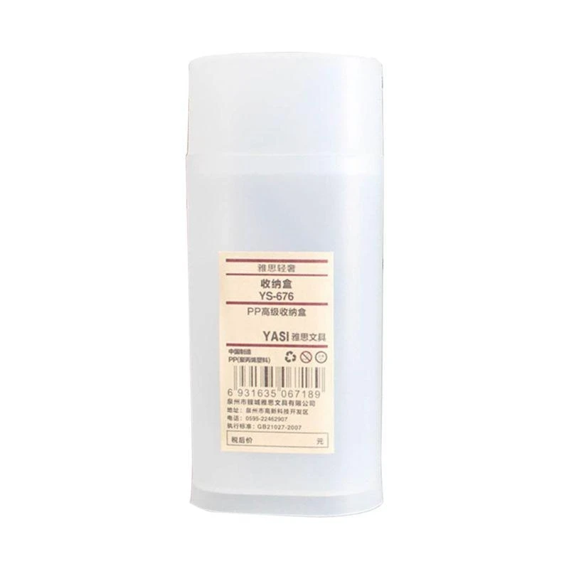 سطح المكتب صندوق قلم رصاص شفاف حامل القلم صندوق تخزين مع غطاء القرطاسية المدرسية أفضل بيع