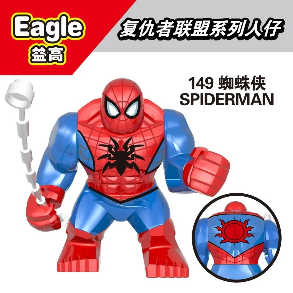 Super Hero Big Building Block Avengers Alliance Character Hulk Spider Man Venom Assembly Building Block Toy Children\'s Gift