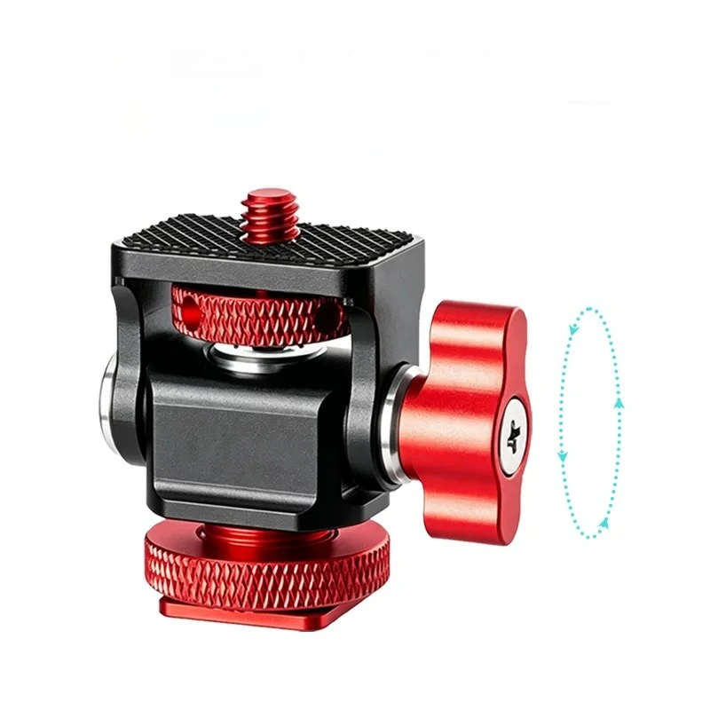 Universal Adjustable Damping Knob Snail Cloud Platform 360° Rotation Aluminum Alloy Extension Bracket with Cold Shoe