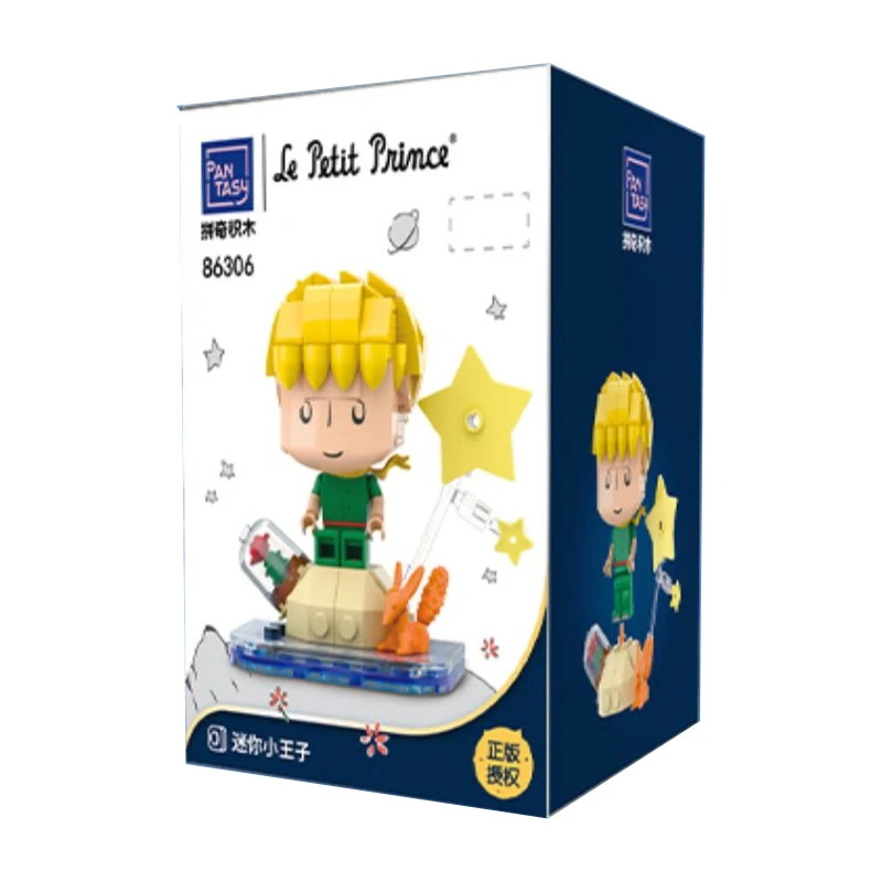 

Pinqi Building Blocks Little Prince Series Office Decoration Micro Landscape Building Blocks Toy Gifts China Building Blocks