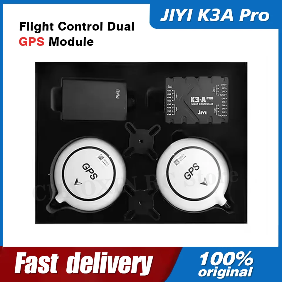 JIYI K3A Pro وحدة التحكم في الطيران المزدوجة GPS AB نقطة ثابتة ارتفاع آلة حماية النباتات الزراعية الطائرة المستقلة