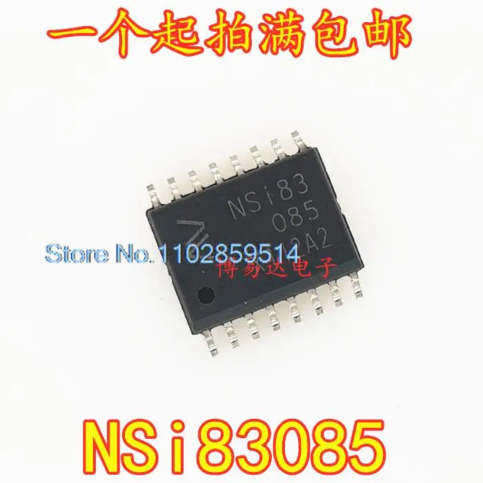 5PCS/LOT   NSI83085 NSi83085 SOP16 RS-485