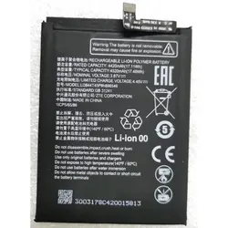 Li3844T45P8h896546, Replacement Battery for ZTE Blade V40S, Axon 40 SE Mobile Phone