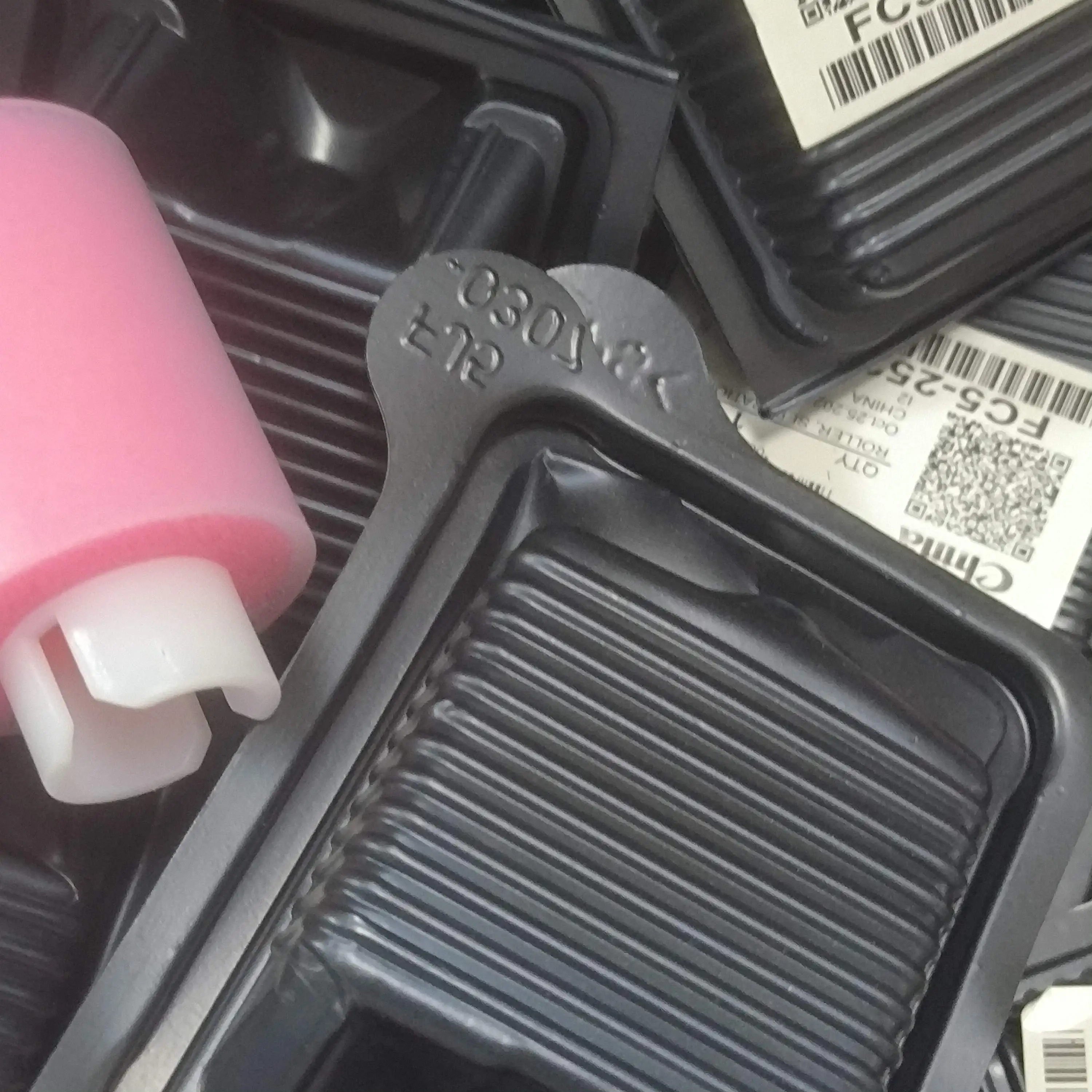 

10 шт. разделительный ролик с длительным сроком службы FC5-2528-000 для использования в Canon ADV6055 6065 6075 6255 6265 6275 8105 8095 8085 8205 8295 8505