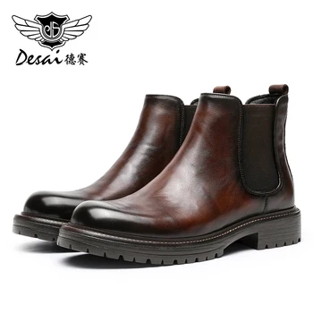 Desai brand men&#x27;s Chelsea boots business shoes genuine cow leather handmade shoes men formal dress wedding business soft sole